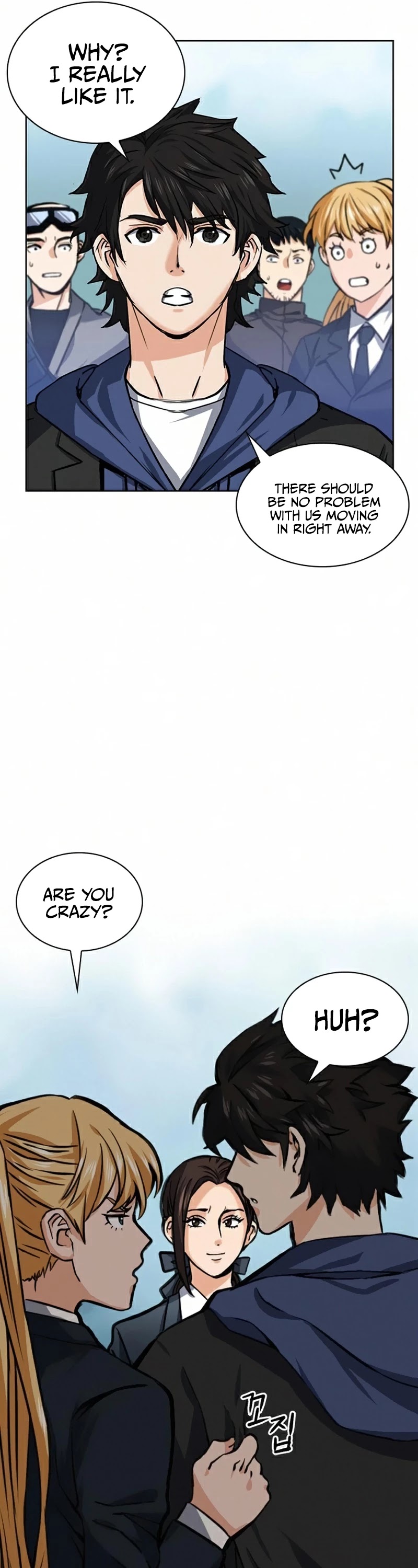 Seoul Station Druid chapter 34 page 6