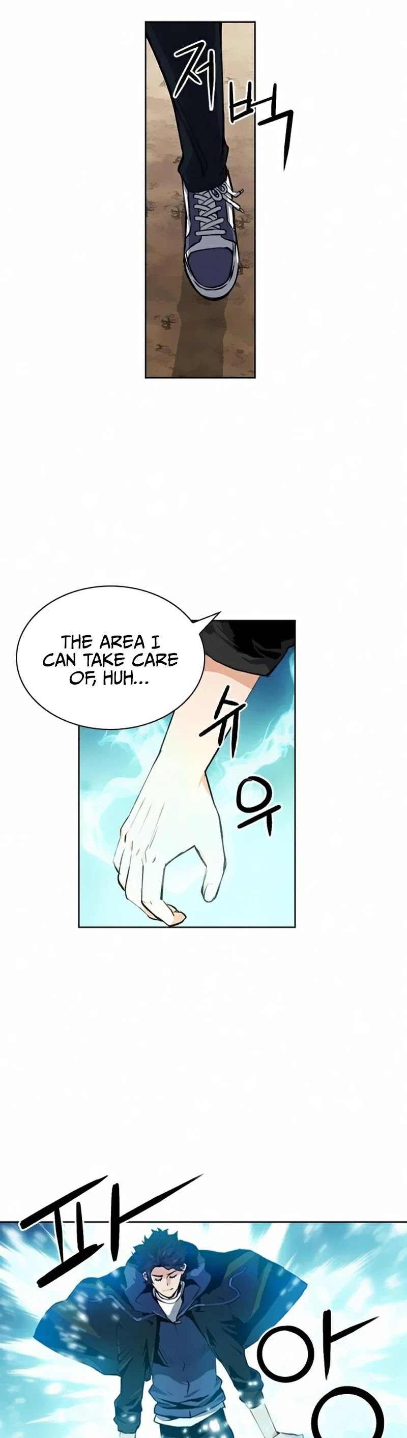 Seoul Station Druid chapter 34 page 8