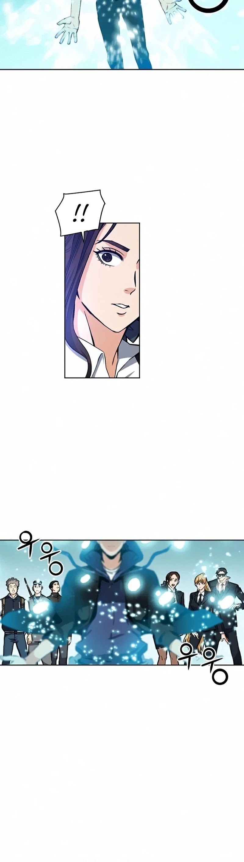 Seoul Station Druid chapter 34 page 9