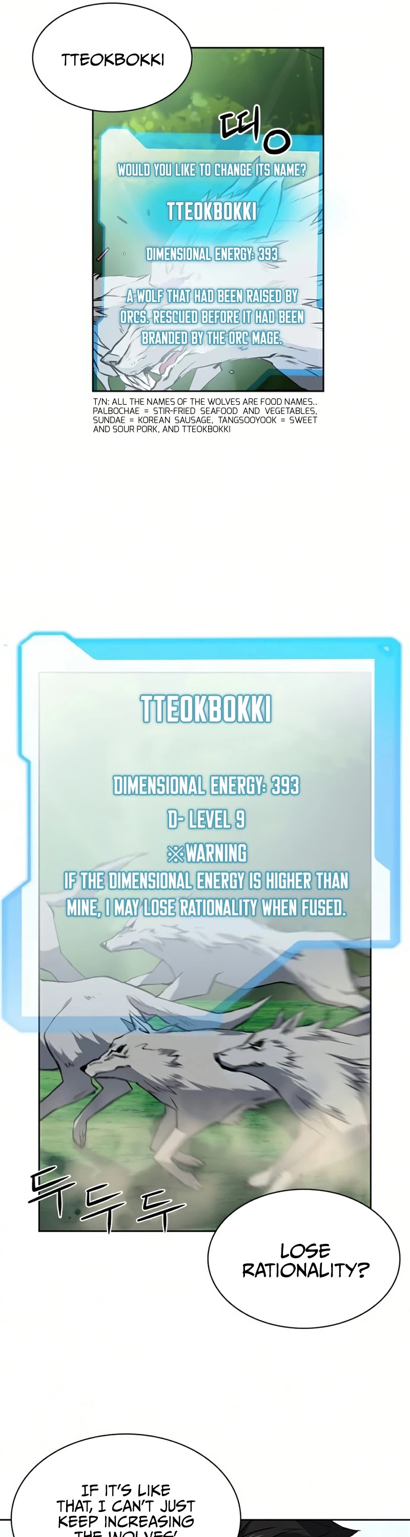 Seoul Station Druid chapter 35 page 14