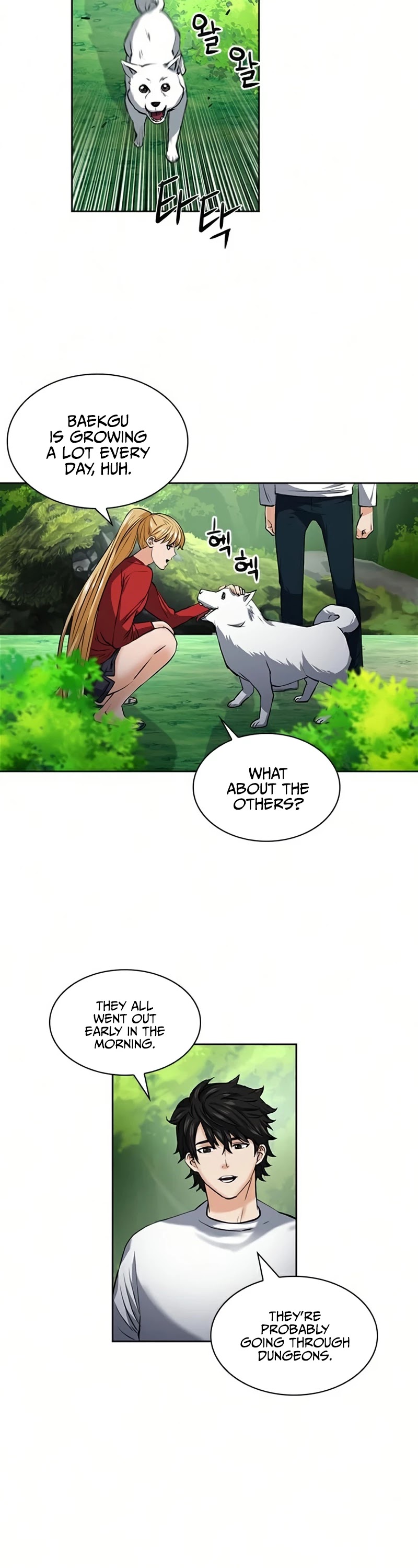 Seoul Station Druid chapter 35 page 17