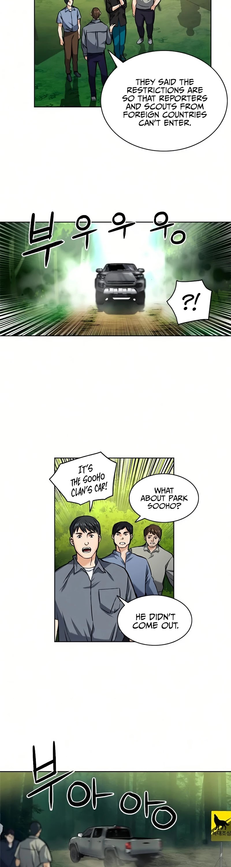 Seoul Station Druid chapter 35 page 27