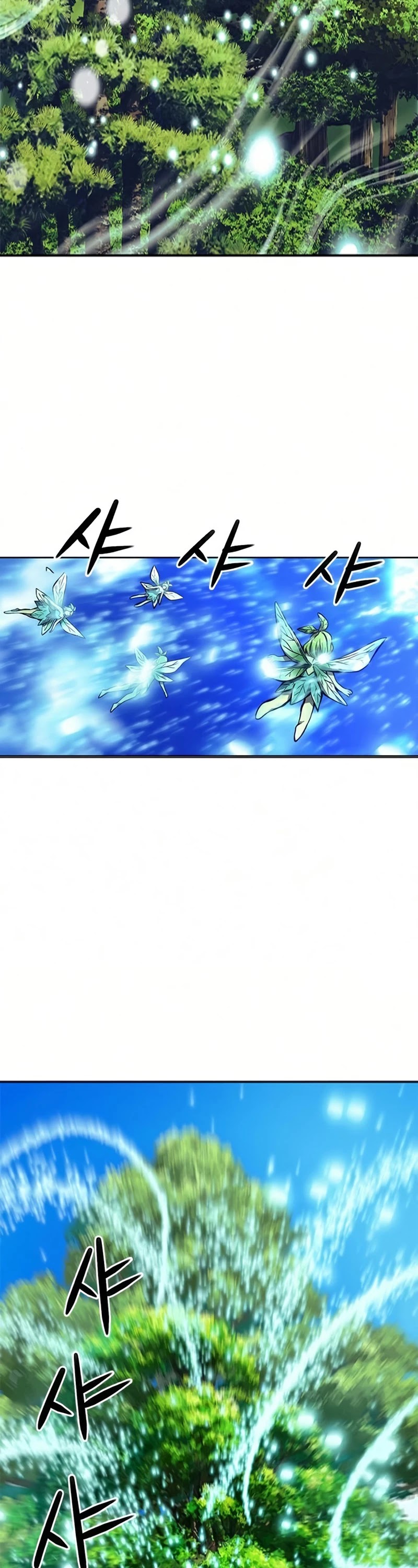 Seoul Station Druid chapter 35 page 3