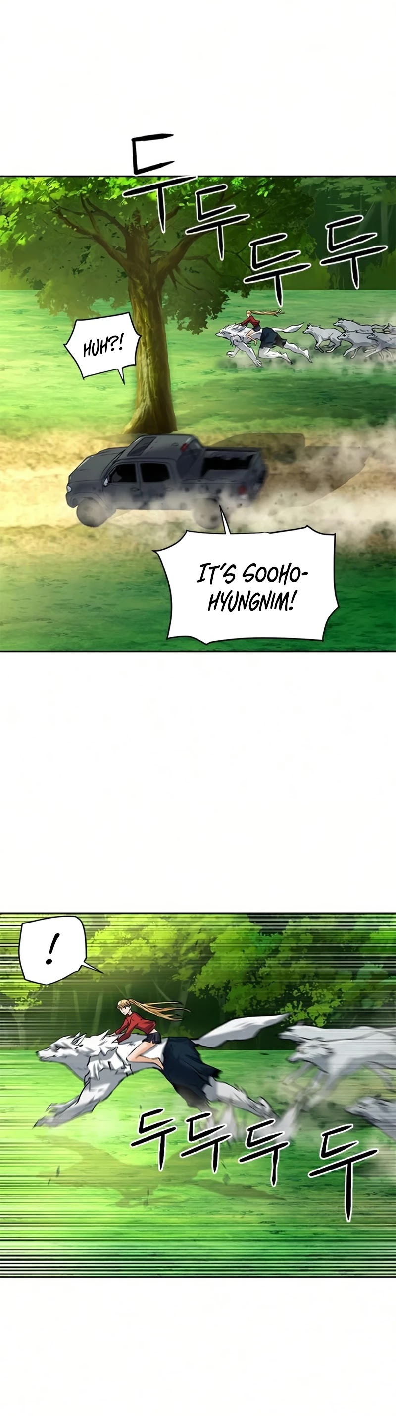 Seoul Station Druid chapter 35 page 32