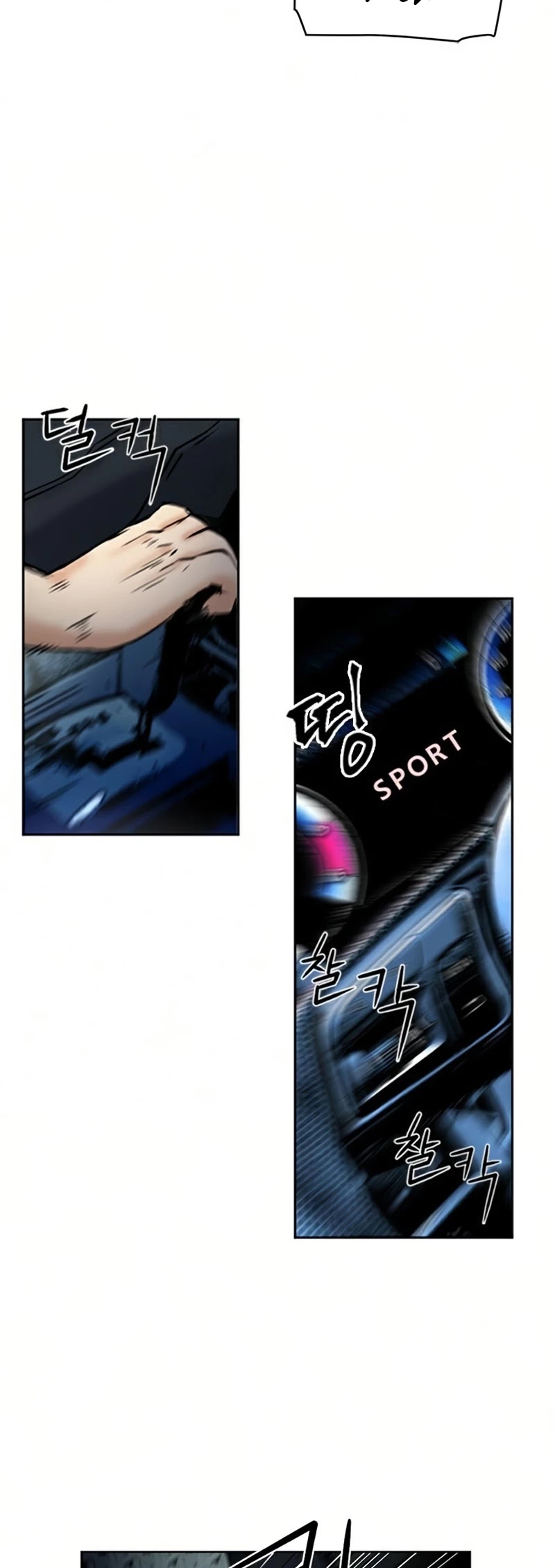 Seoul Station Druid chapter 35 page 36