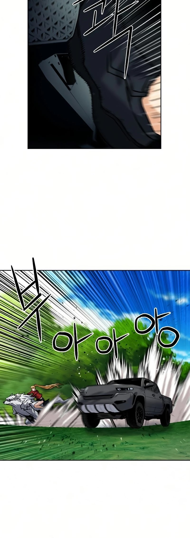 Seoul Station Druid chapter 35 page 37