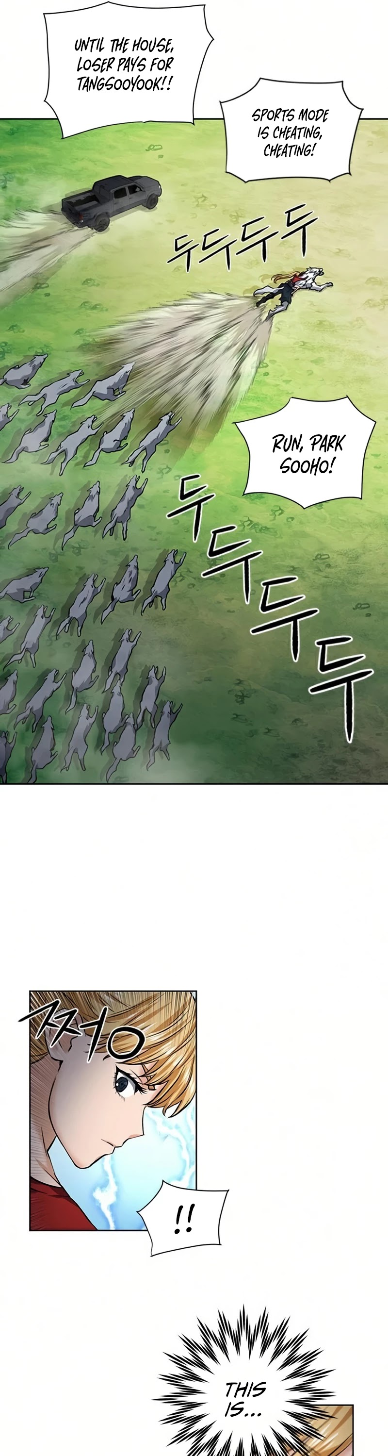 Seoul Station Druid chapter 35 page 38