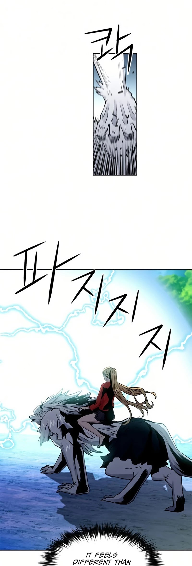 Seoul Station Druid chapter 36 page 12