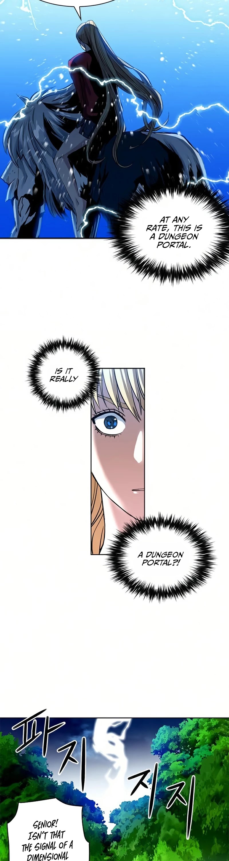 Seoul Station Druid chapter 36 page 15