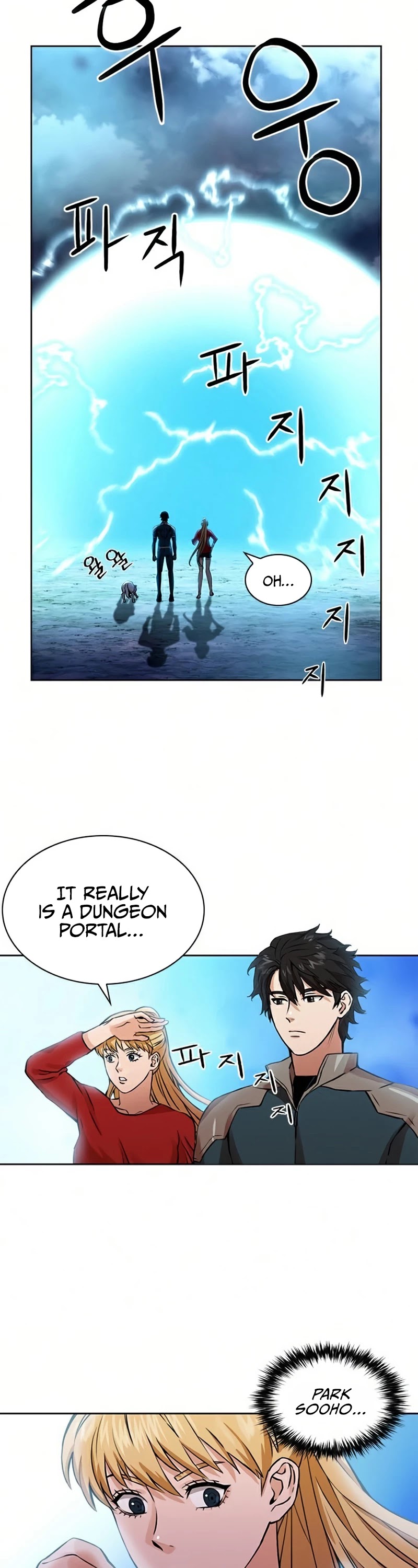 Seoul Station Druid chapter 36 page 19