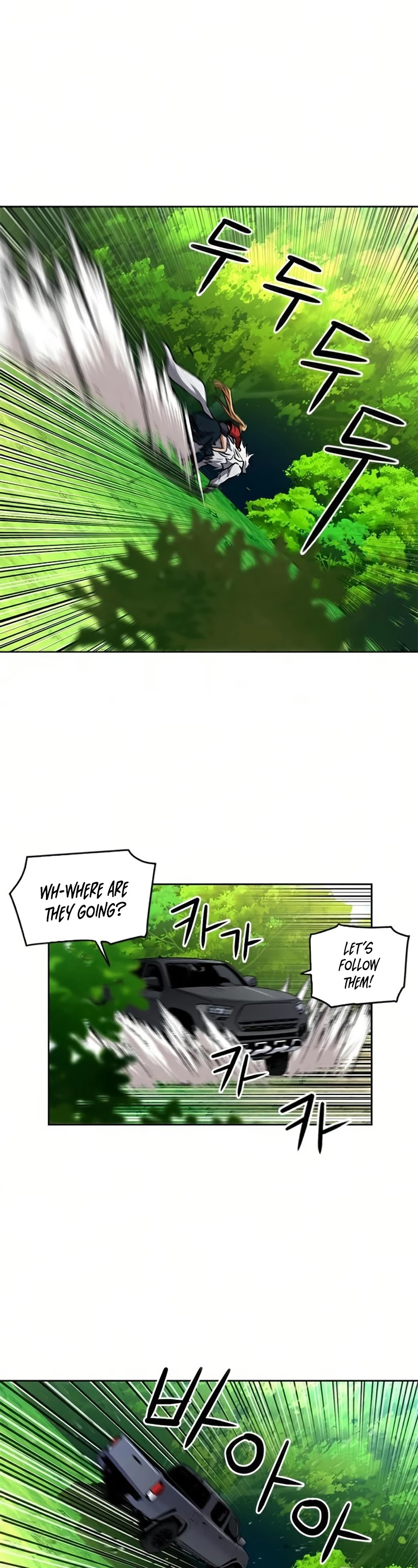 Seoul Station Druid chapter 36 page 2