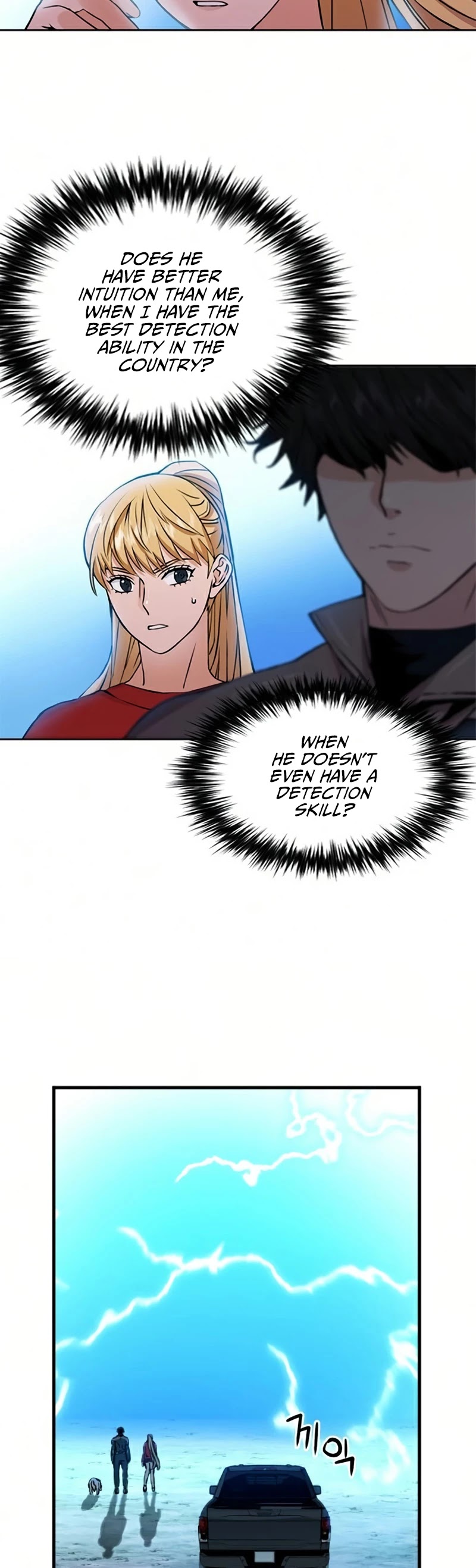 Seoul Station Druid chapter 36 page 20