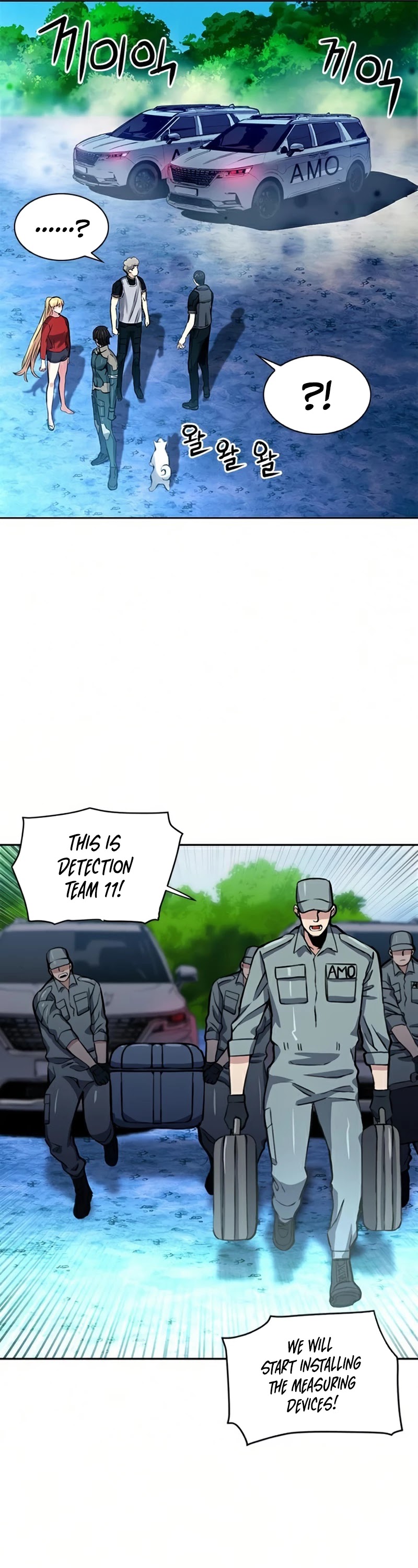 Seoul Station Druid chapter 36 page 22