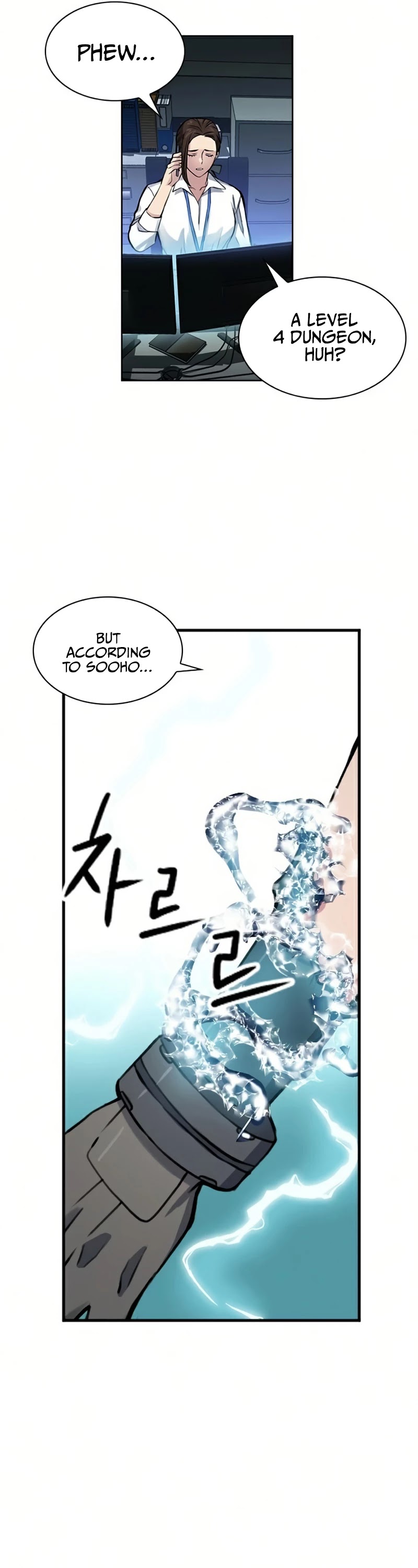 Seoul Station Druid chapter 36 page 26