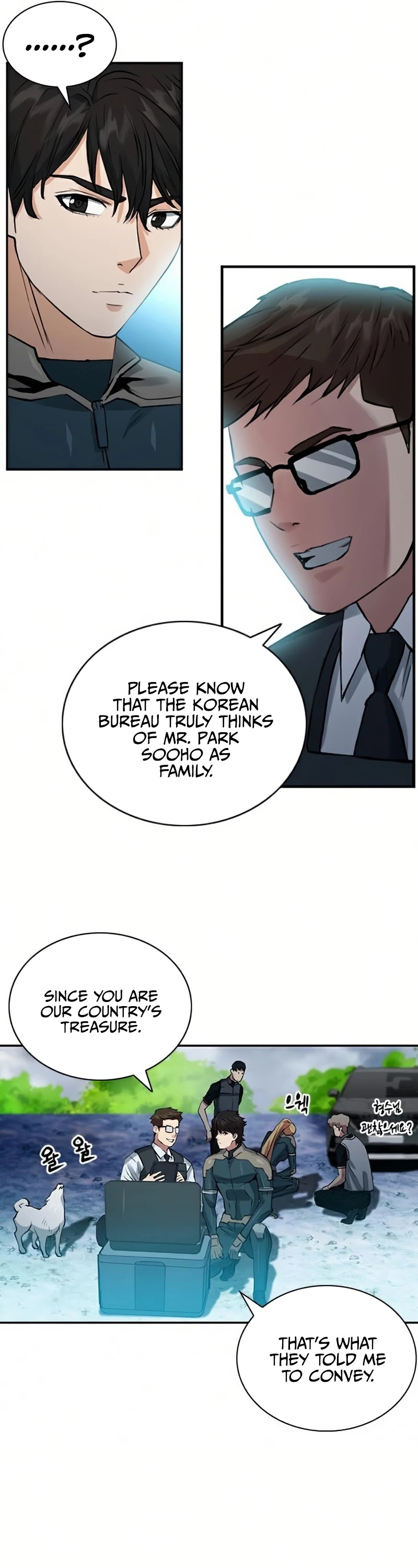 Seoul Station Druid chapter 36 page 38