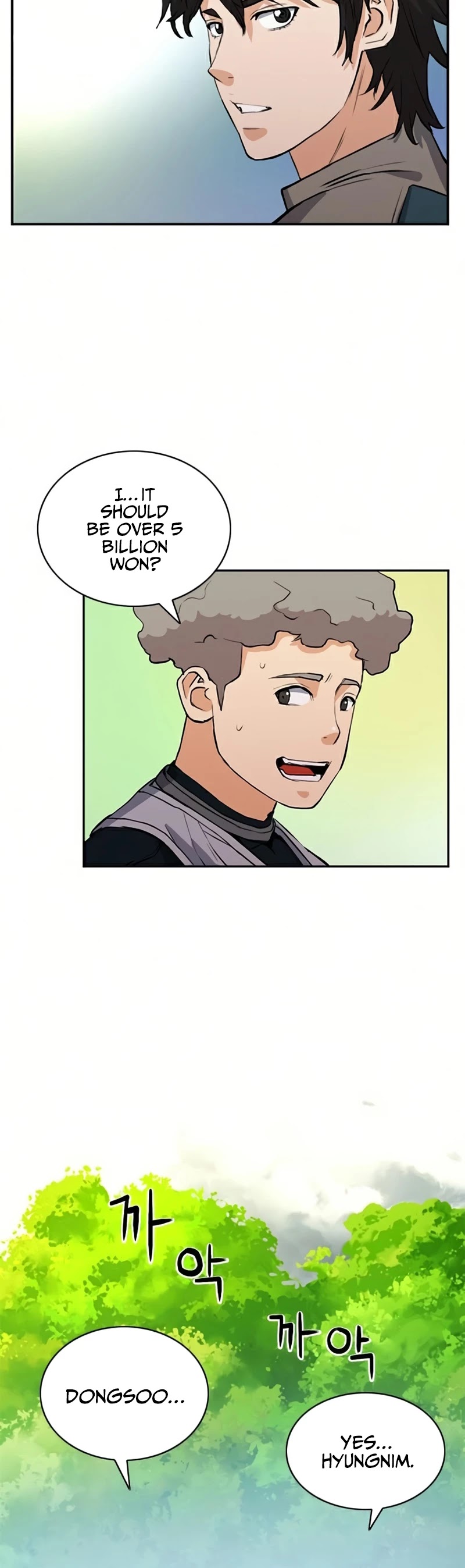 Seoul Station Druid chapter 36 page 41