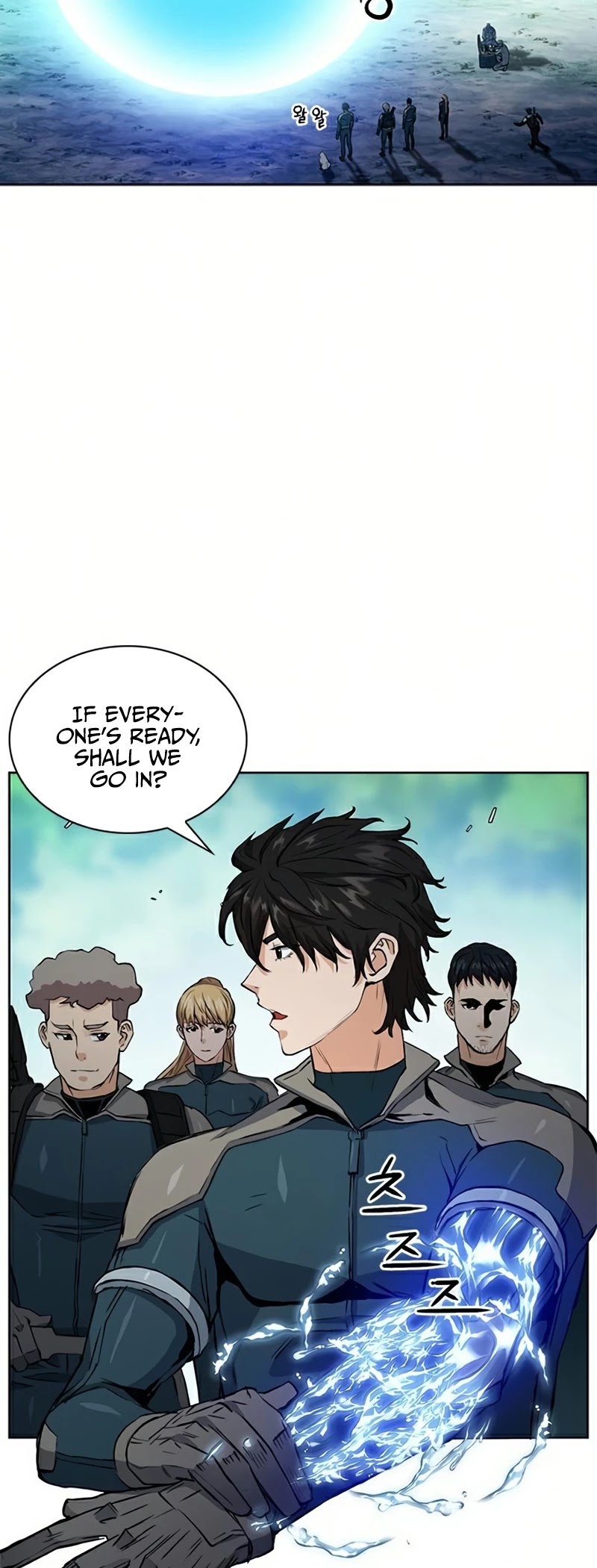 Seoul Station Druid chapter 36 page 48