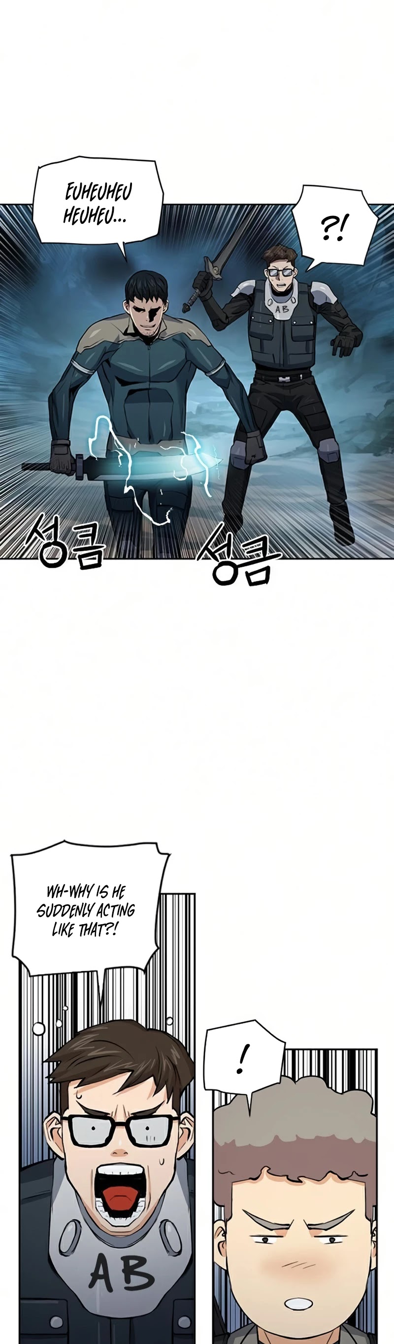 Seoul Station Druid chapter 36 page 60