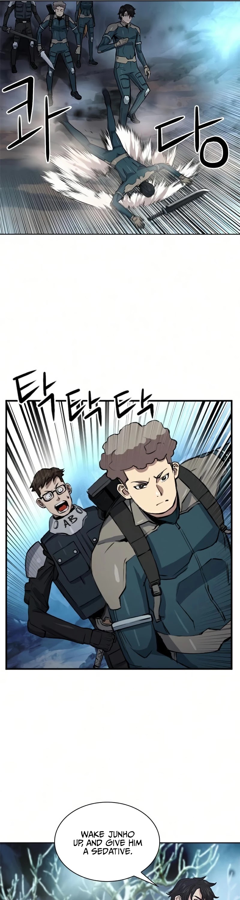 Seoul Station Druid chapter 36 page 62