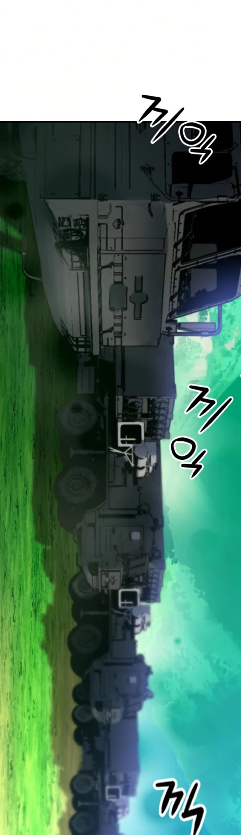 Seoul Station Druid chapter 36 page 8