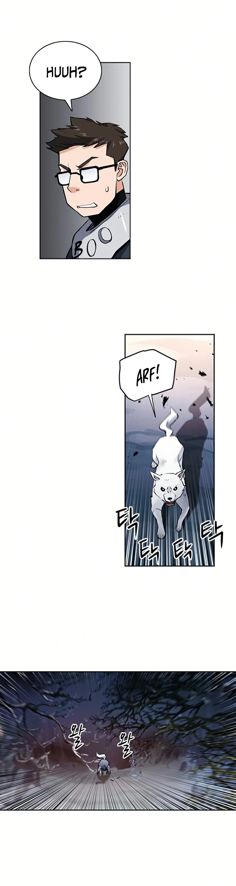 Seoul Station Druid chapter 37 page 17