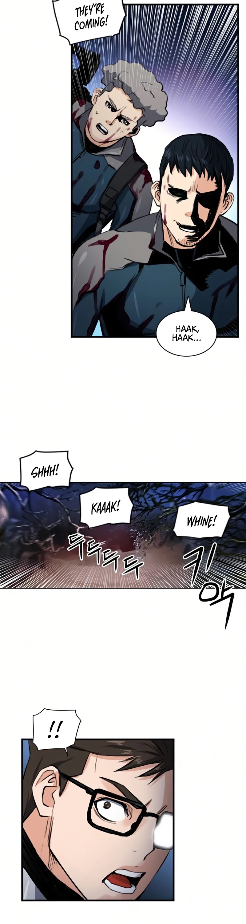 Seoul Station Druid chapter 37 page 19