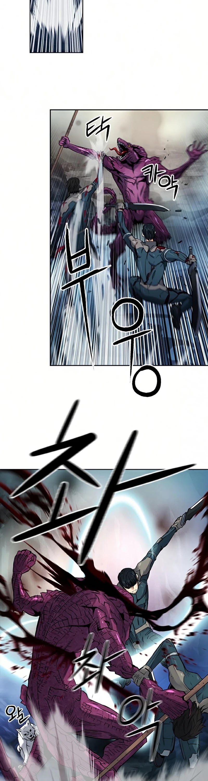 Seoul Station Druid chapter 37 page 27