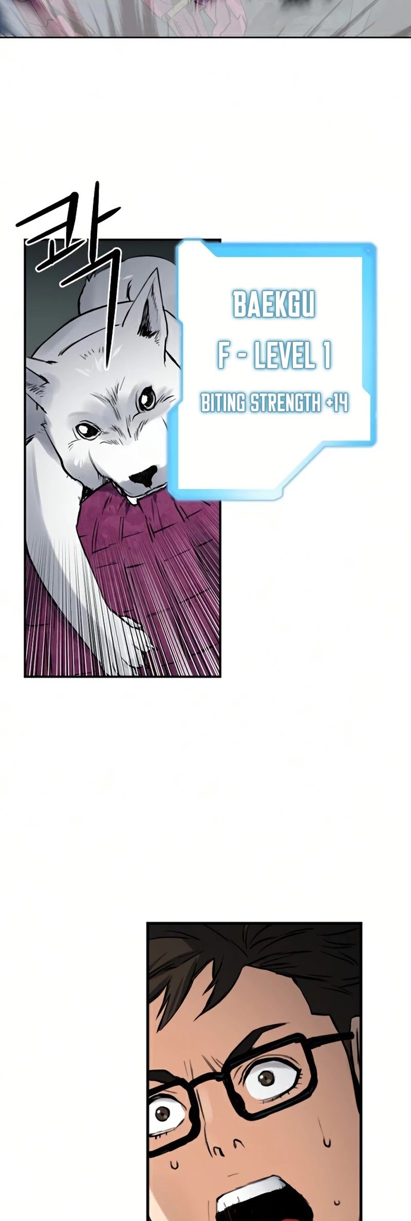 Seoul Station Druid chapter 37 page 28