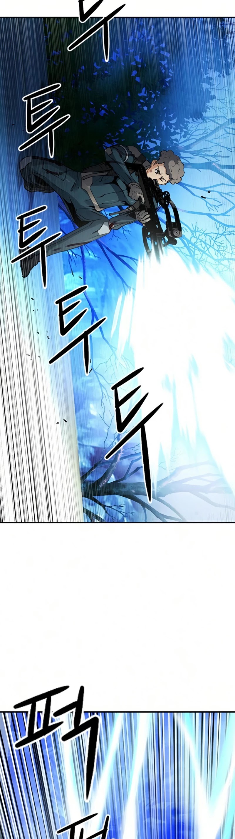 Seoul Station Druid chapter 37 page 32