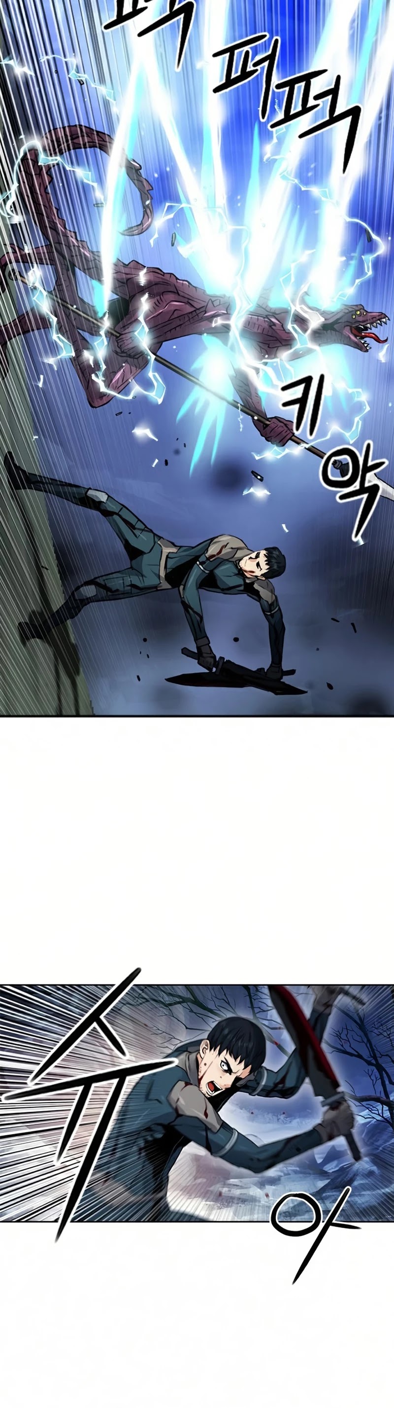 Seoul Station Druid chapter 37 page 33