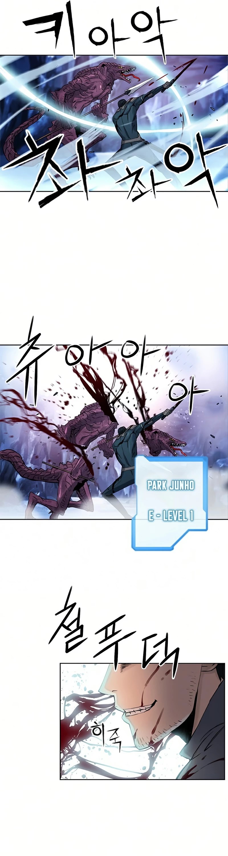 Seoul Station Druid chapter 37 page 34