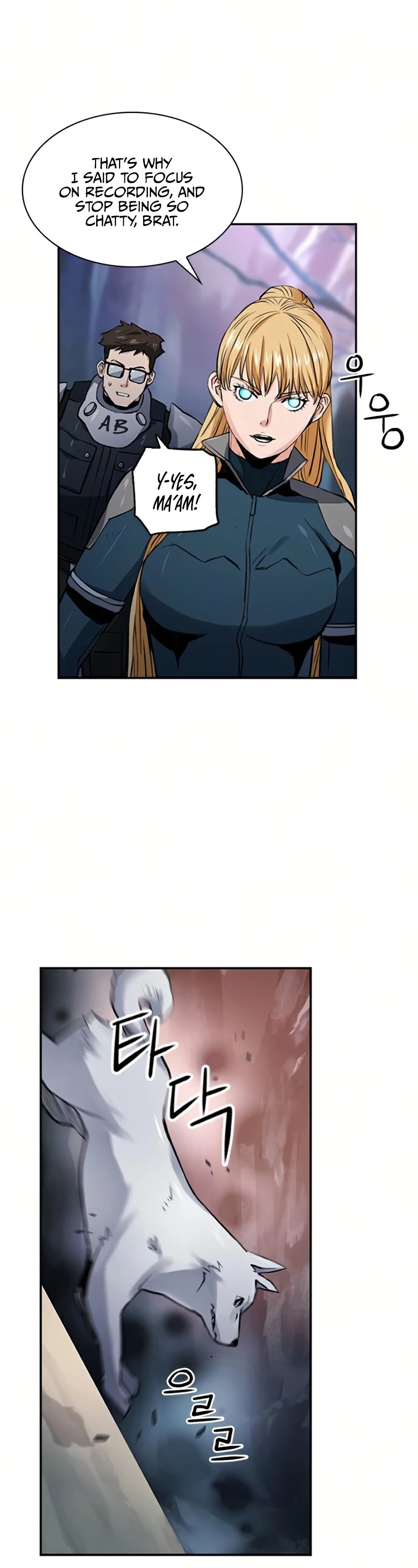 Seoul Station Druid chapter 37 page 37