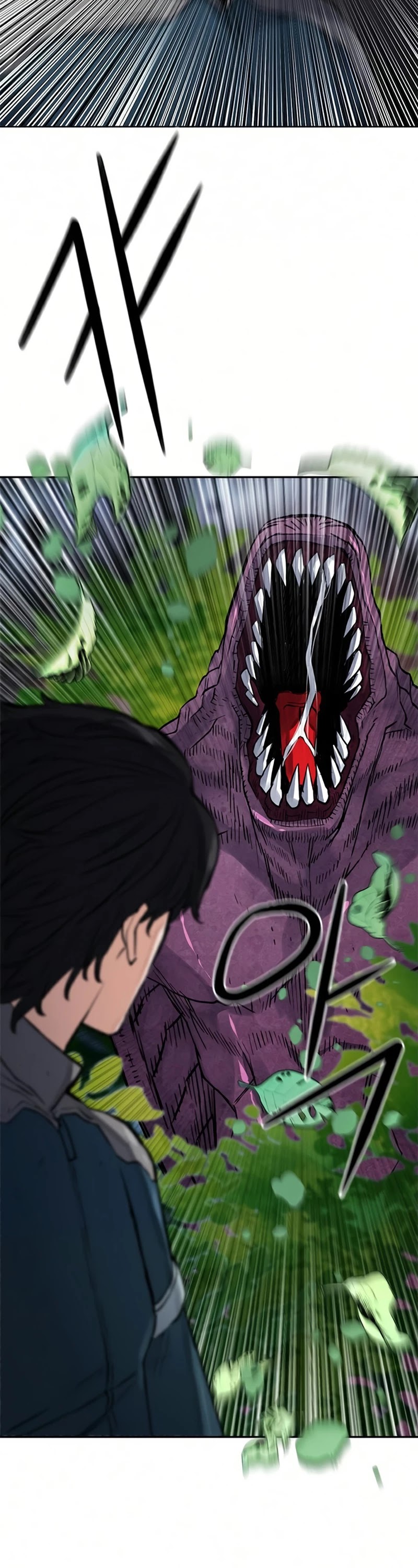 Seoul Station Druid chapter 37 page 39