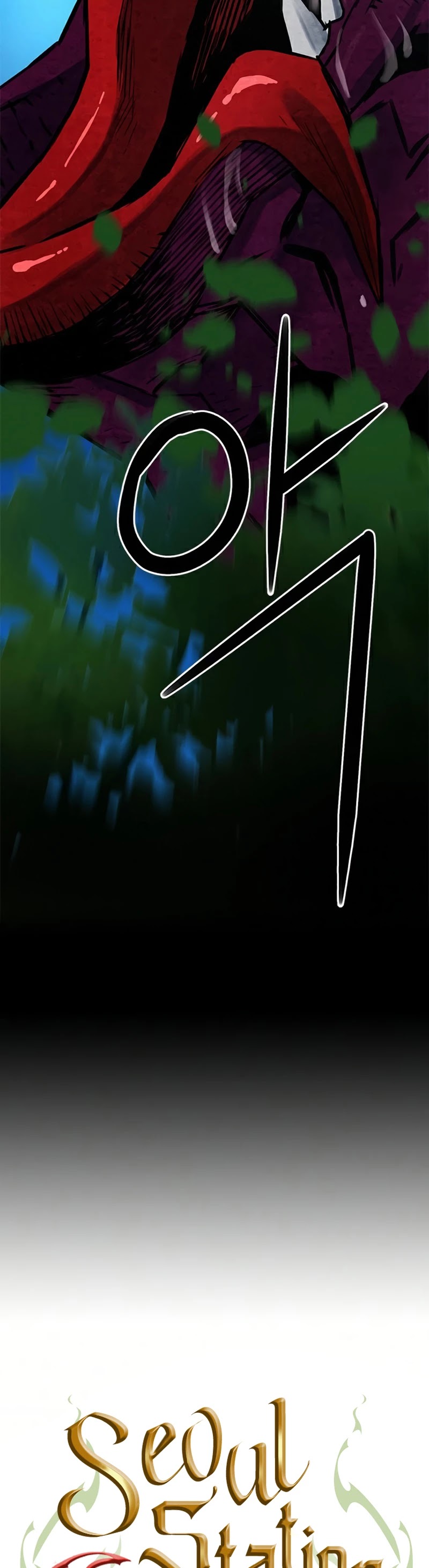 Seoul Station Druid chapter 37 page 4