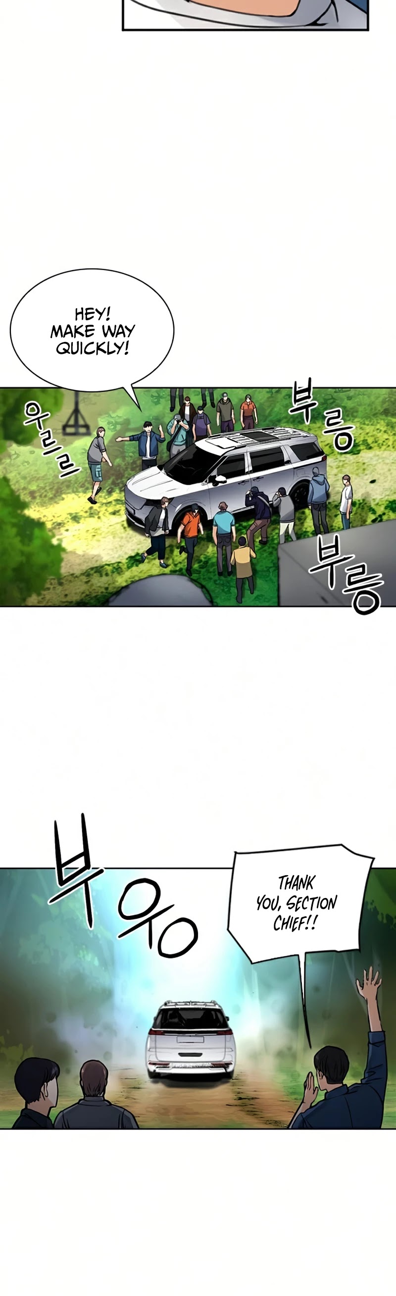 Seoul Station Druid chapter 37 page 48