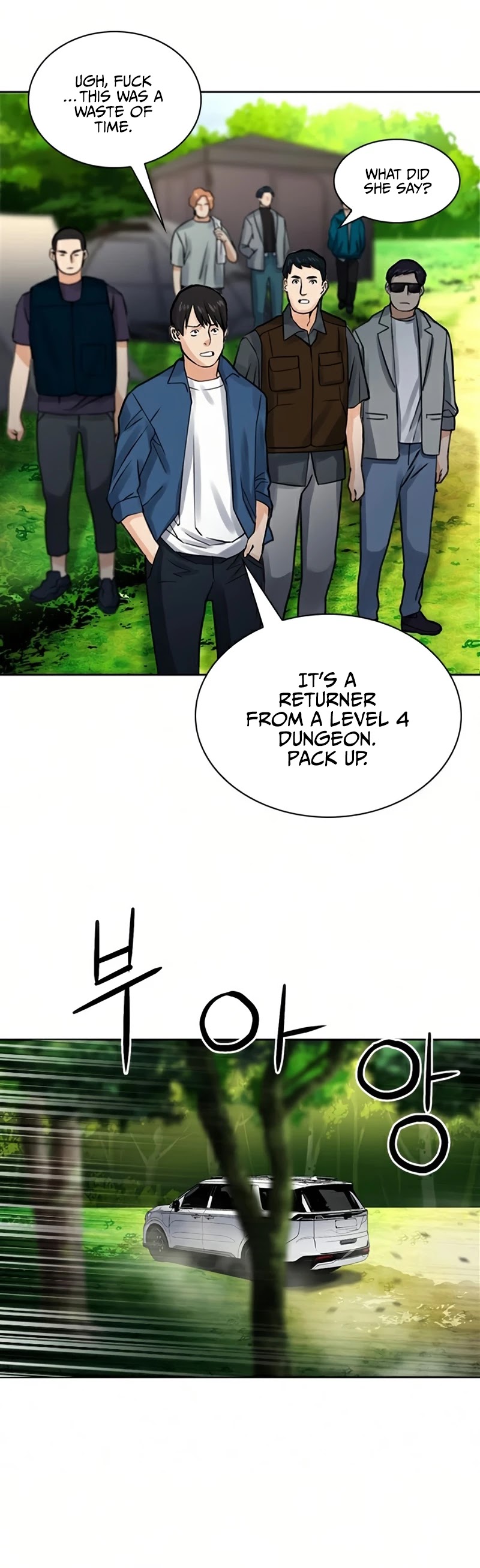 Seoul Station Druid chapter 37 page 49