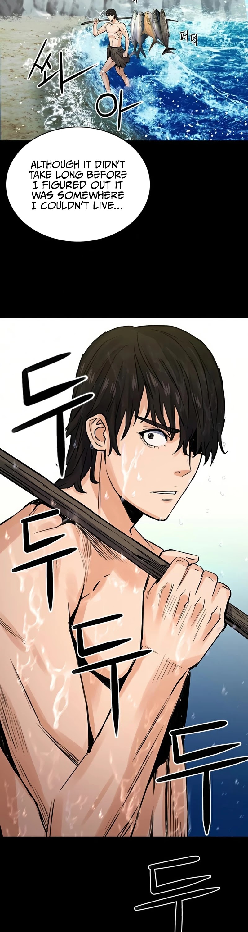 Seoul Station Druid chapter 38 page 15