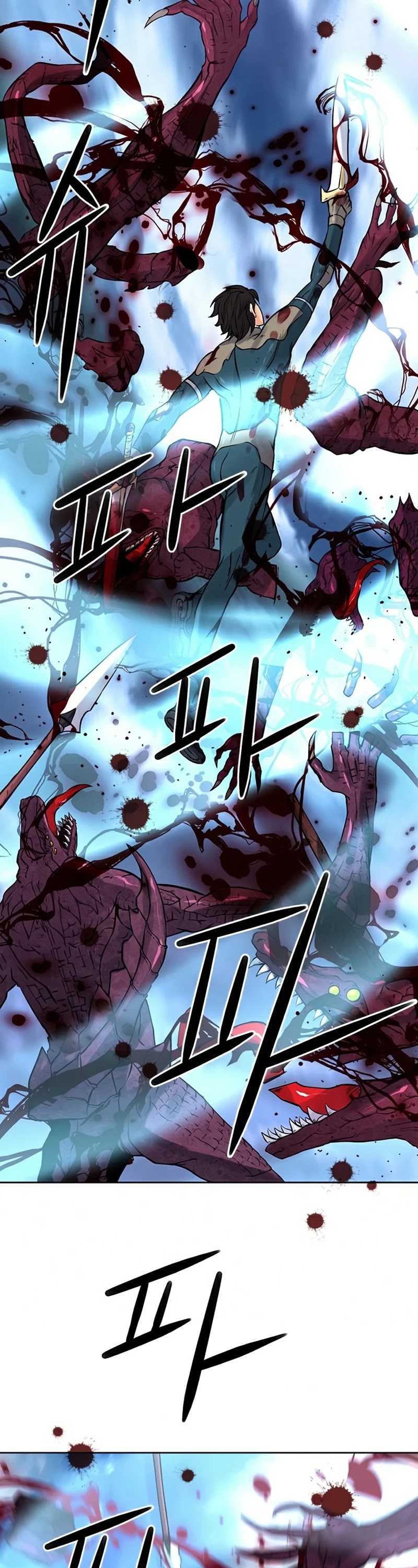 Seoul Station Druid chapter 38 page 23