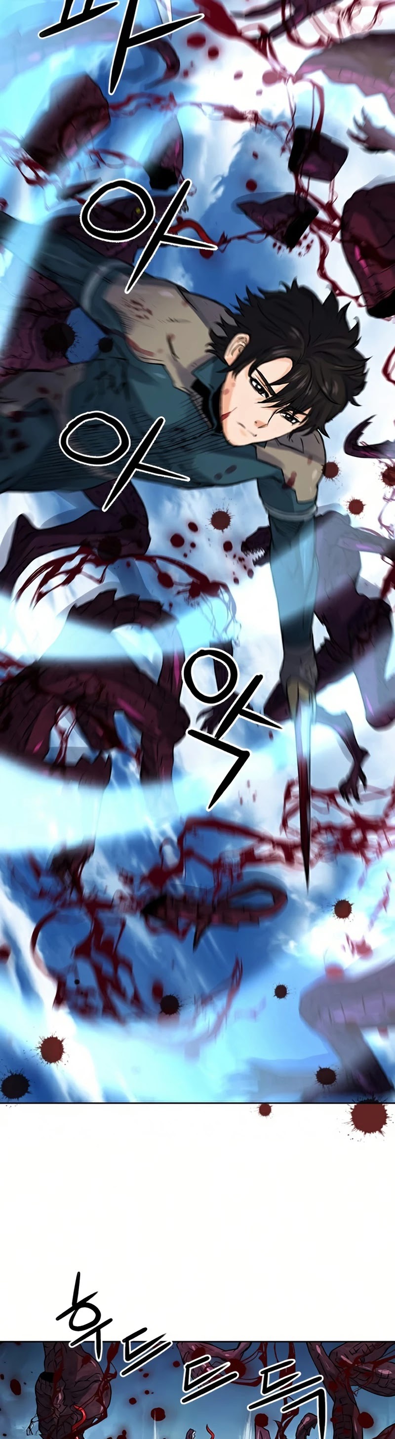 Seoul Station Druid chapter 38 page 24