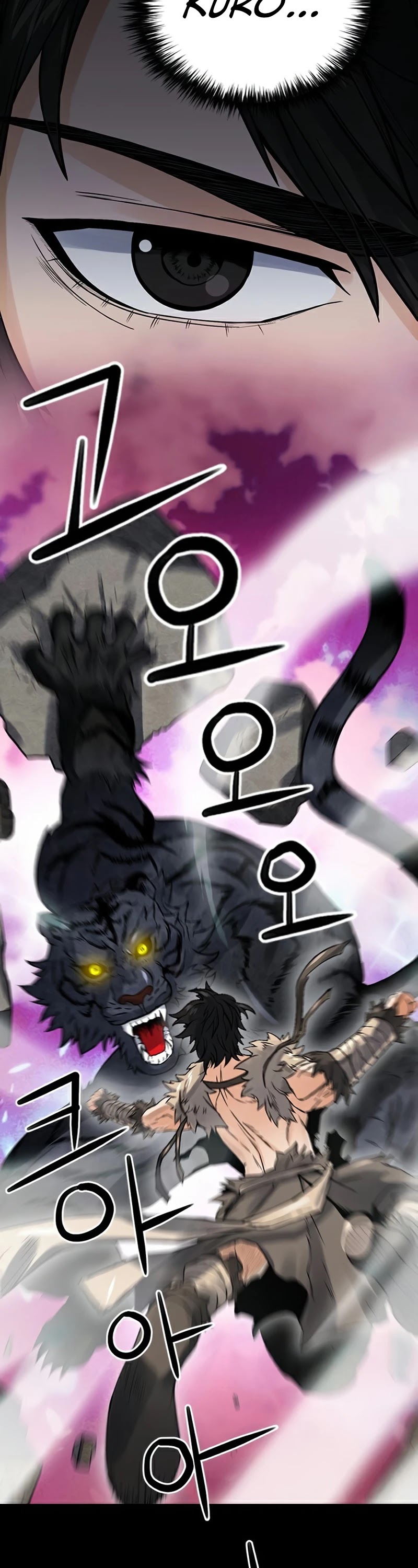 Seoul Station Druid chapter 38 page 44