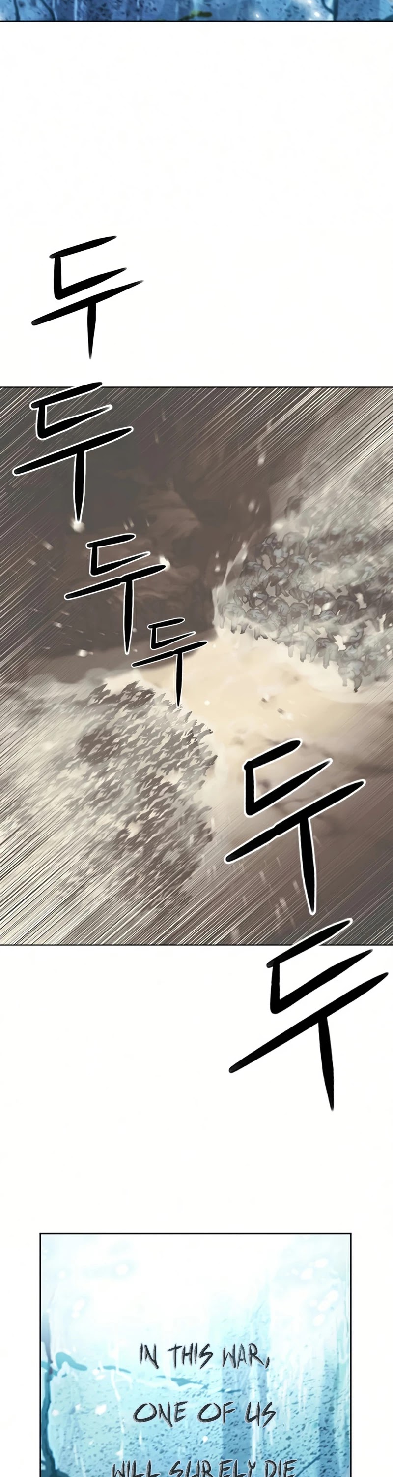 Seoul Station Druid chapter 38 page 47