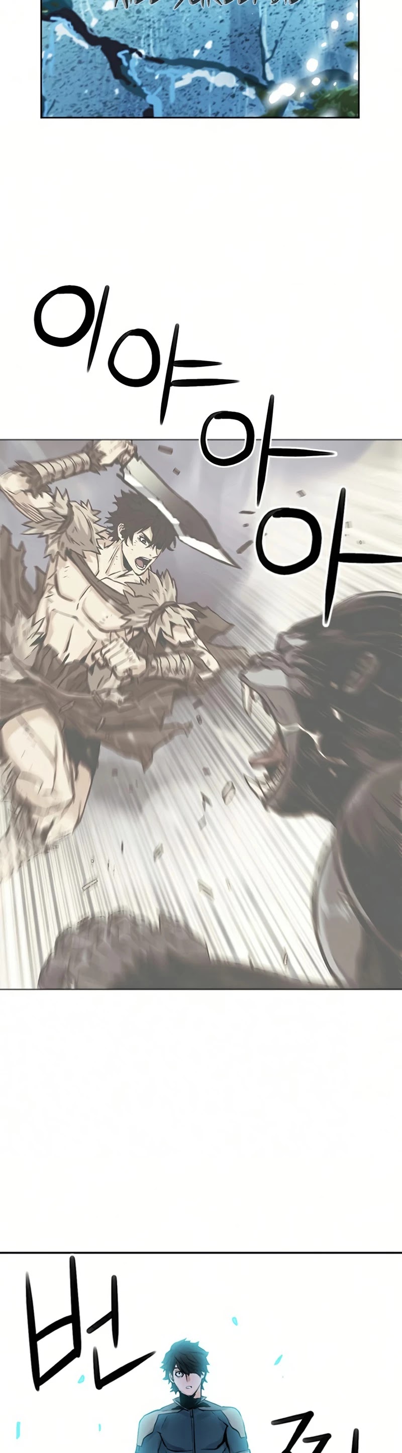 Seoul Station Druid chapter 38 page 48