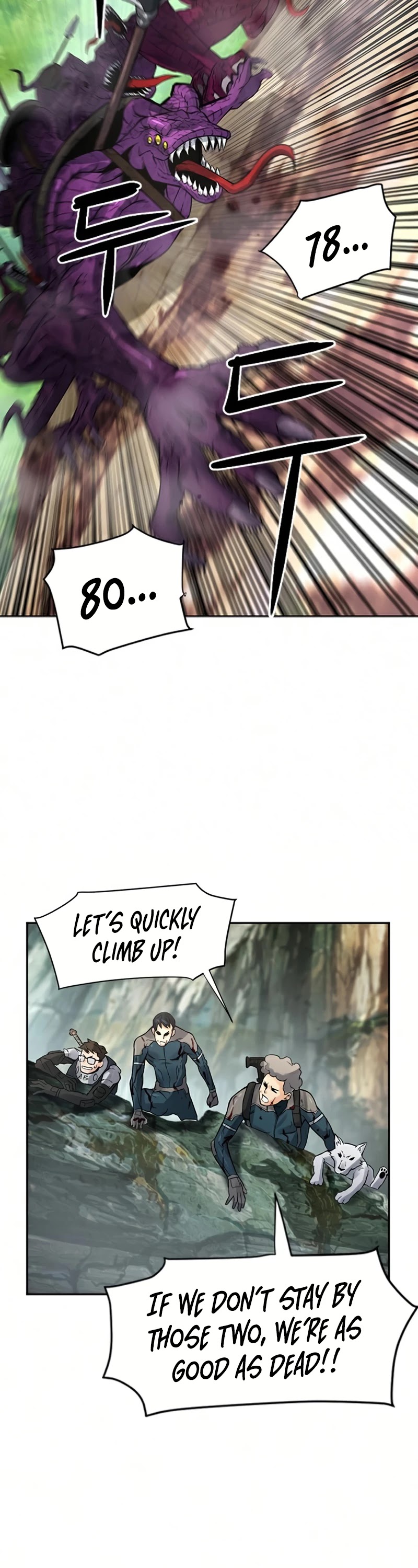 Seoul Station Druid chapter 39 page 12