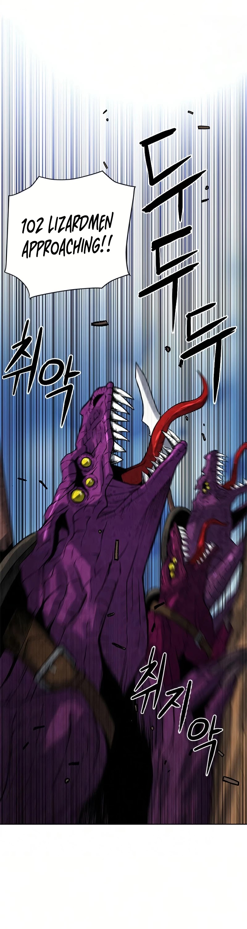 Seoul Station Druid chapter 39 page 13