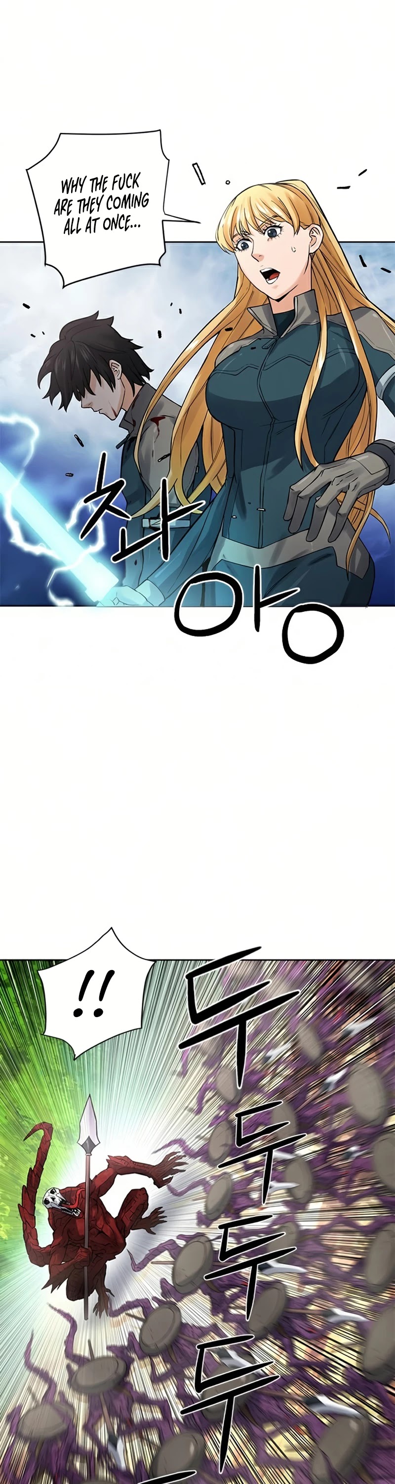 Seoul Station Druid chapter 39 page 14