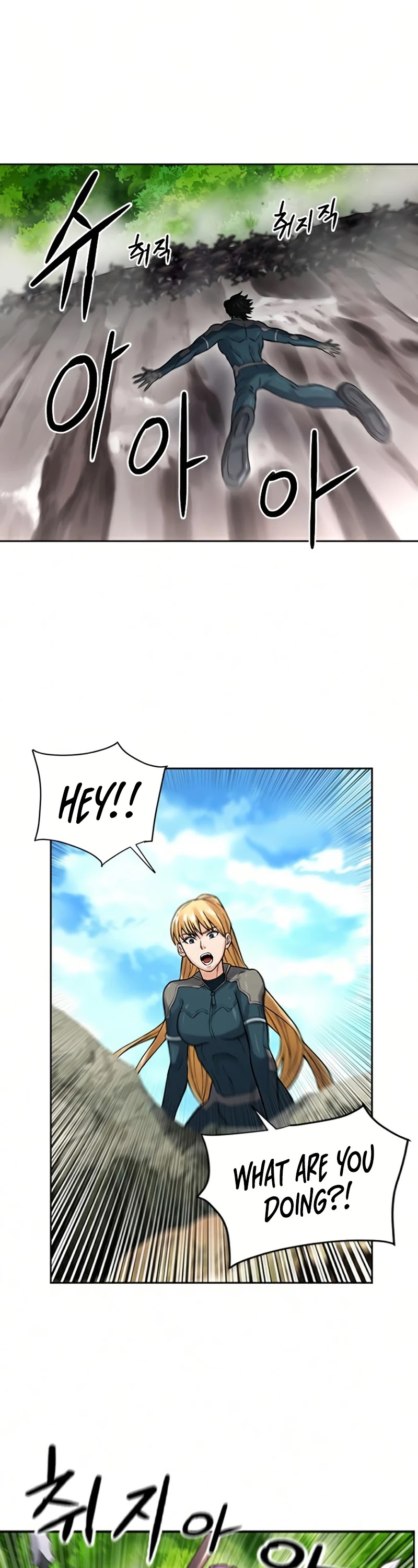 Seoul Station Druid chapter 39 page 18