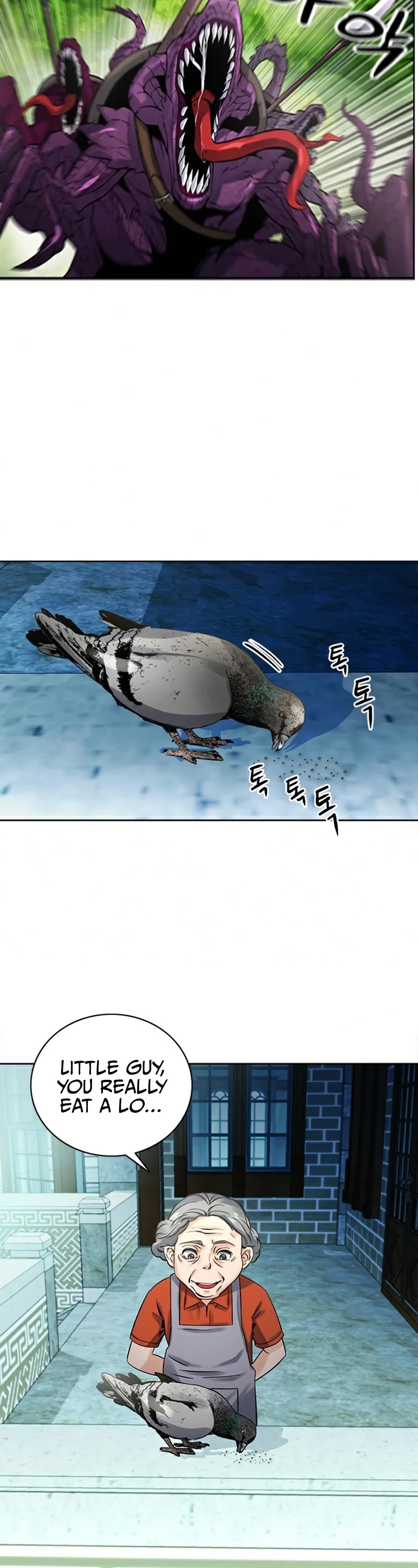 Seoul Station Druid chapter 39 page 19