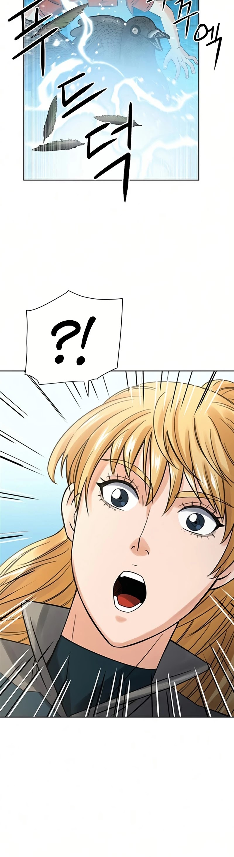 Seoul Station Druid chapter 39 page 21