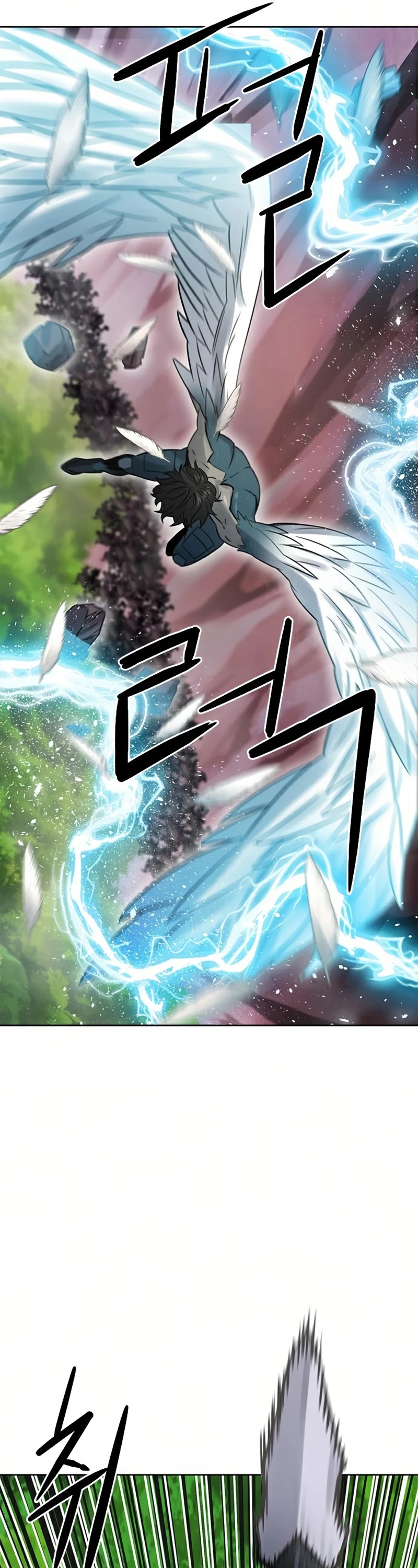 Seoul Station Druid chapter 39 page 22