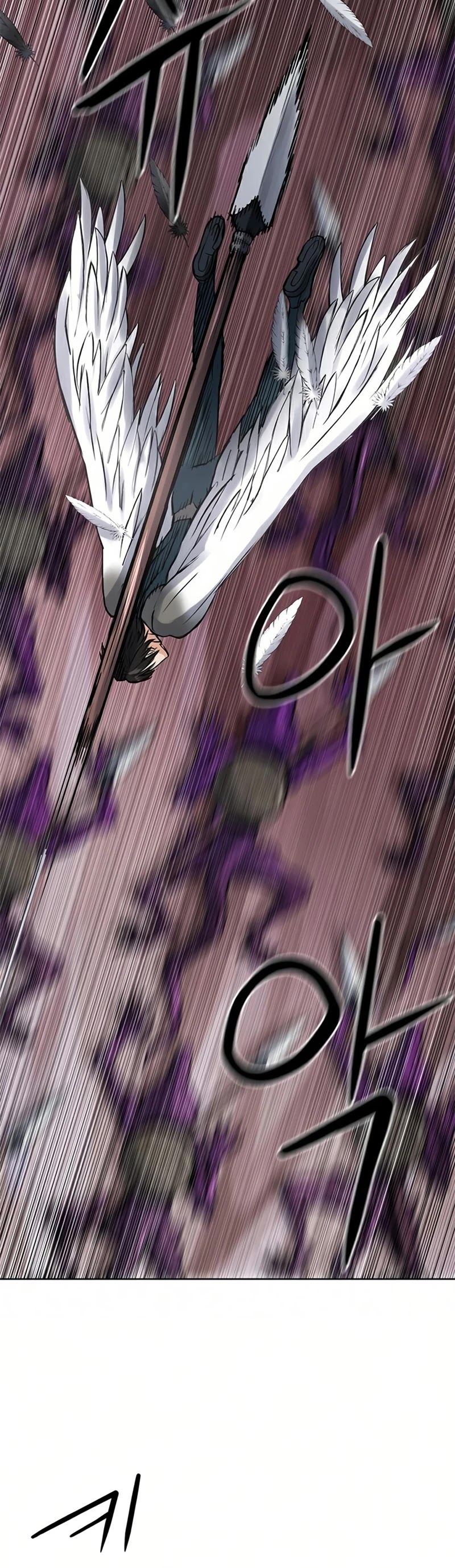 Seoul Station Druid chapter 39 page 25